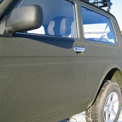 Niva (������ ��������)