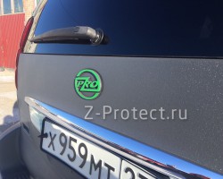 Z-Pro GaragE ���������