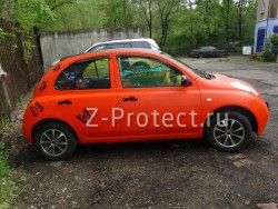 Z-Pro GaragE ���������