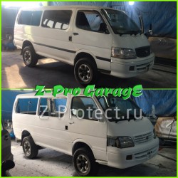 Z-Pro GaragE ���������