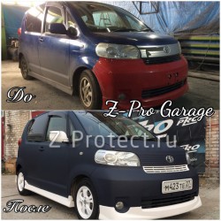 Z-Pro GaragE ���������