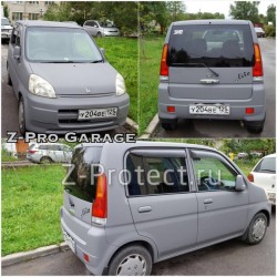 Z-Pro GaragE ���������