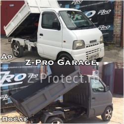 Z-Pro GaragE ���������