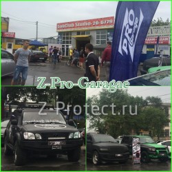 Z-Pro GaragE ���������