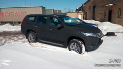 Mitsubishi Pajero Sport 3rd generation