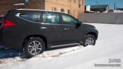 Mitsubishi Pajero Sport 3rd generation