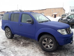 Nissan Pathfinder