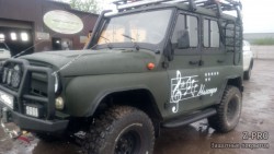 ��� ������ "�������"